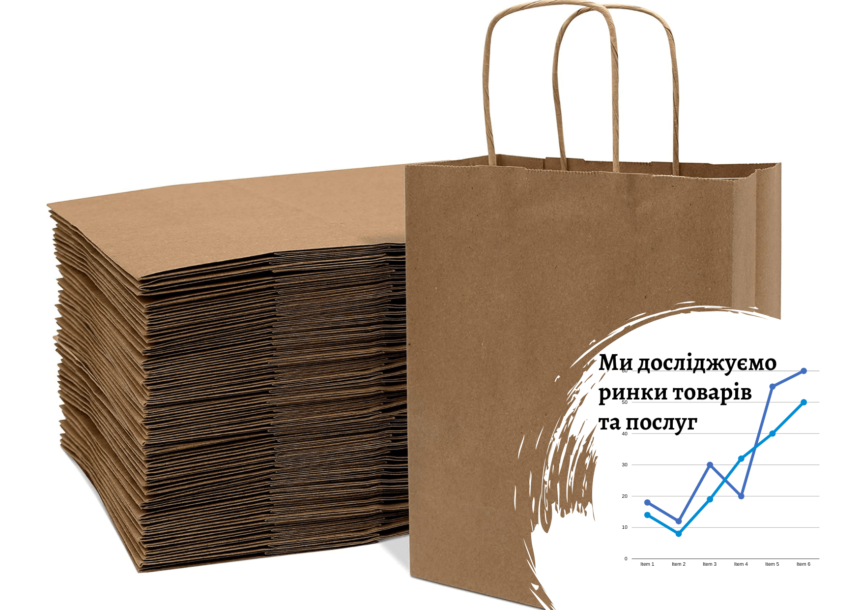 Ринок паперових пакетів в Україні: основні споживчі тренди  
